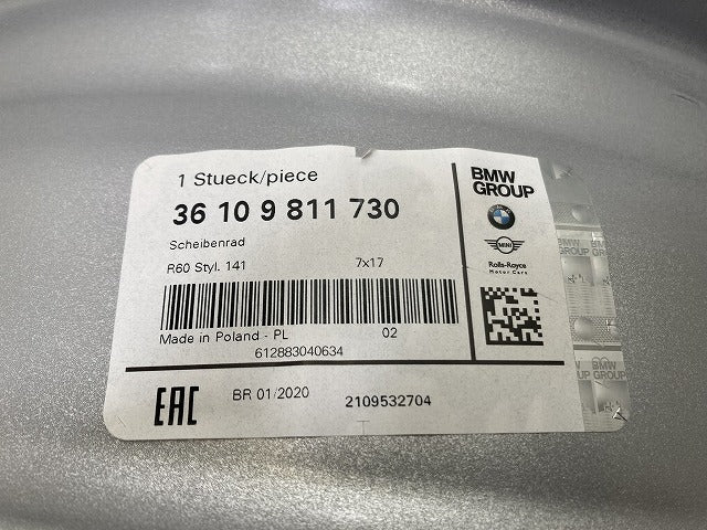 新品!ミニ クロスオーバー(F60) 純正 ホイール 1本のみ 17x7J/ET50/5穴 5H/PCD120/ハブ径72mm 36 10 9 811 730 36109811730 MINI(147233)