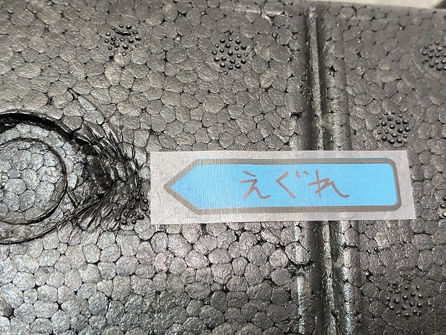 新品!5シリーズ E60/E61 純正 左 フロント サポート ショックアブソーバーフォーム 5111 7896589-08 51117896589 BMW(147241)