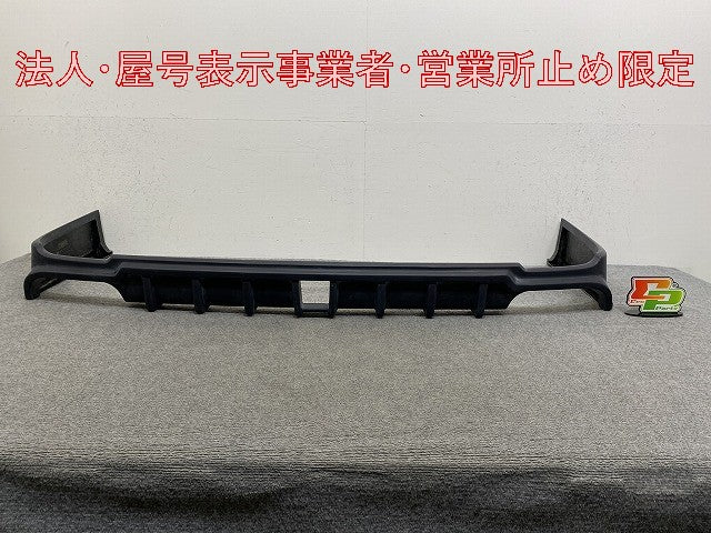 新品!ヴォクシー VOXY 80系/ZRR80W/ZRR85W ZRR80G/ZRR85G 社外 リア スポイラー エムズスピード FRP製 未塗装 トヨタ(147251)
