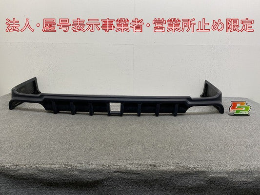 新品!ヴォクシー VOXY 80系/ZRR80W/ZRR85W ZRR80G/ZRR85G 社外 リア スポイラー エムズスピード FRP製 未塗装 トヨタ(147251)