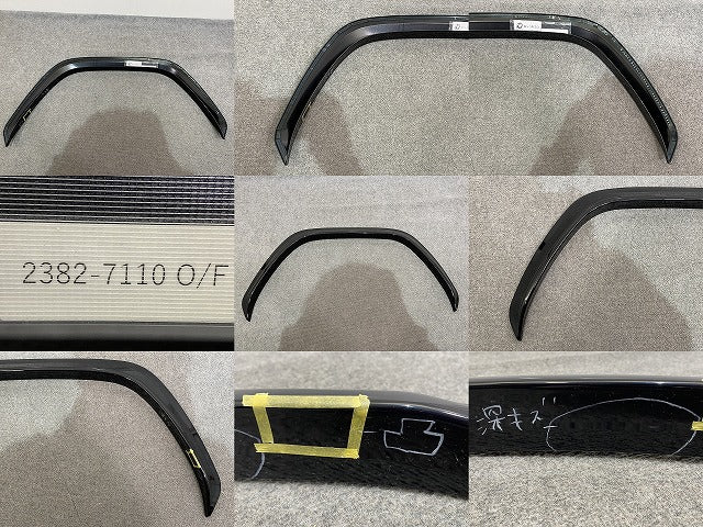 新品!LX/LX600 社外  オーバーフェンダー M'z SPEED エムズスピード ABS製 2382-7110 ピアノブラック レクサス(147254)