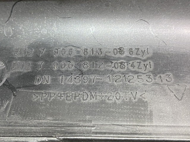 新品!1シリーズ E81/E87 純正 リア バンパー 5112 7 906 813-08 51127836750 グレー メタリック BMW(147257)