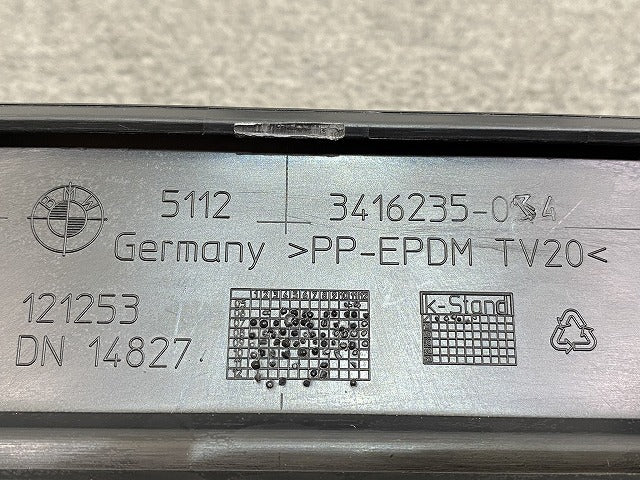 新品!X3 E83 純正 リア ロア バンパー 3416235-04 51127836750 素地 BMW(147262)