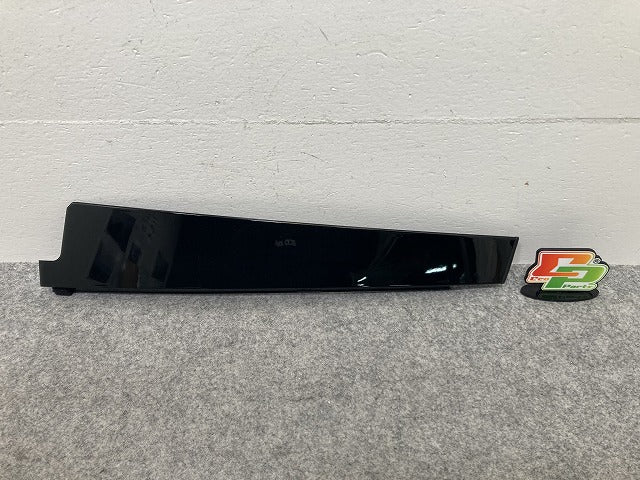 新品!Sクラス W221 純正 右 フロント ドア Bピラー  A221 690 12 87 A2216901287 ブラック ソリッド メルセデスベンツ(147267)