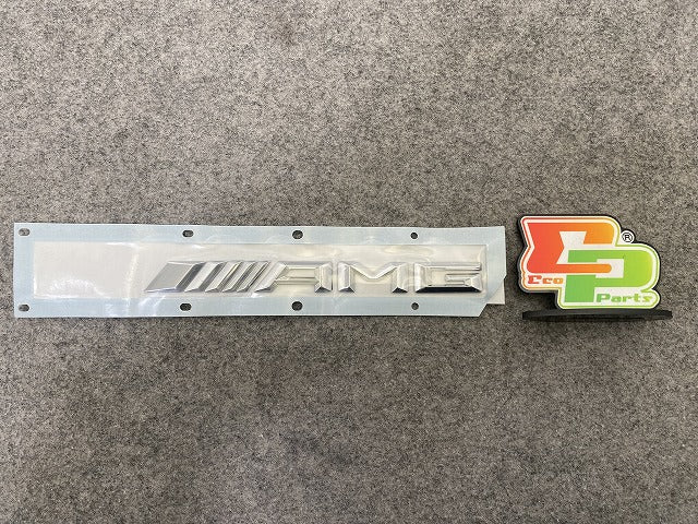 新品!GLAクラス X156 純正 リア エンブレム/オーナメント A1568170014 メッキ メルセデスベンツ(147271)
