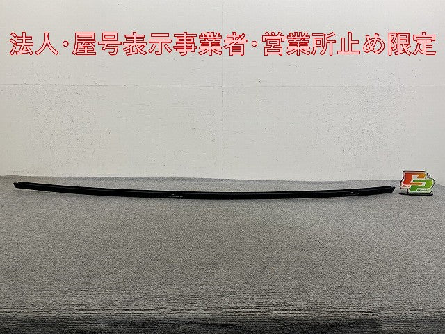 新品!Bクラス W247 純正 右 リア ドア ルーフトリム A 247 690 /15/16/25 A2476902600 ブラック ソリッド メルセデスベンツ(147283)