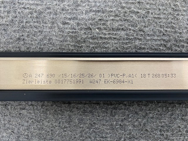 新品!Bクラス W247 純正 右 リア ドア ルーフトリム A 247 690 /15/16/25 A2476902600 ブラック ソリッド メルセデスベンツ(147283)