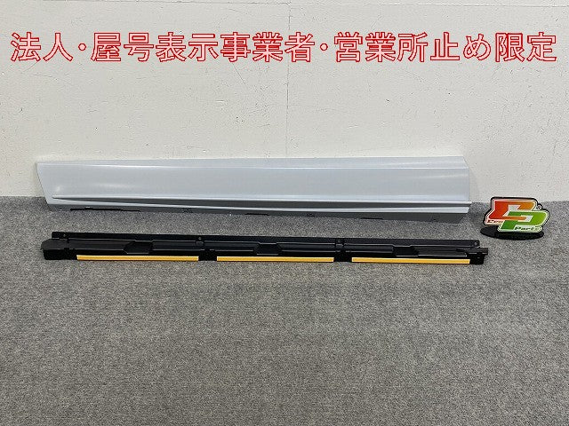 新品!RX GYL20W/GYL25W/AGL20W/AGL25W 社外 左 フロント ドア サイドステップ/サイドスカート TRD  MS344-48007/08/09 サフ(147287)