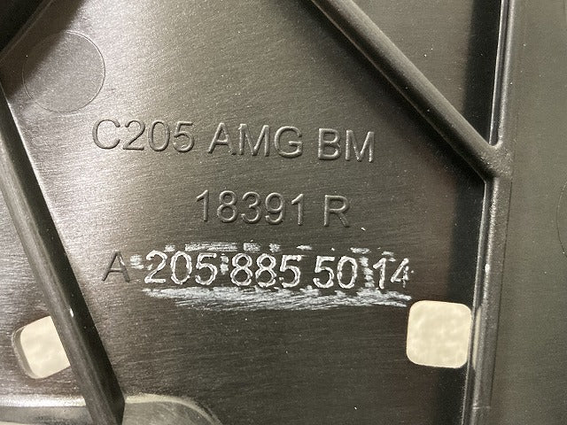 新品!Cクラス W205 純正 左 リア バンパー ブラケット A 205 885 50 14 A2058855014 未塗装 メルセデスベンツ(147296)