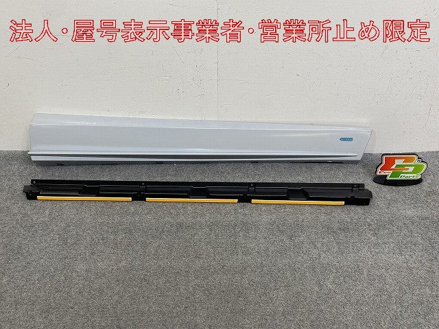 新品!RX GYL20W/GYL25W/AGL20W/AGL25W 社外 右 フロント ドア サイドステップ/サイドスカート TRD MS344-48007/08/09 レクサス(147304)