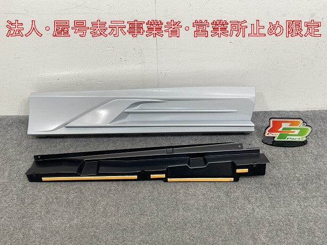 新品!RX GYL20W/GYL25W/AGL20W/AGL25W 社外 右 リア ドア サイドステップ/サイドスカート TRD MS344-48007/08/09 サフ レクサス(147305)