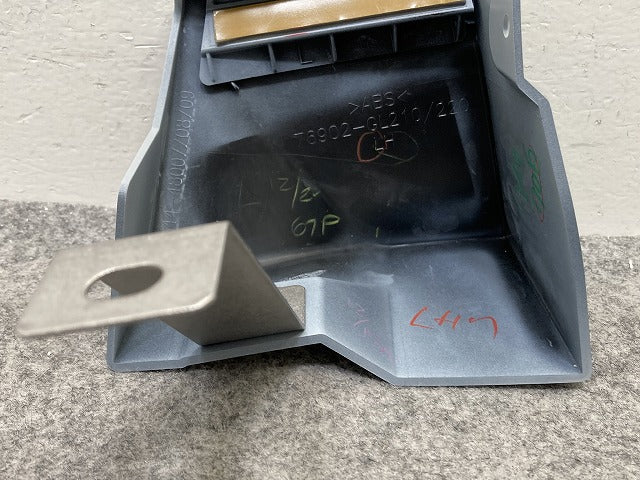 新品!RX 200t/300/AGL20W/AGL25W 450h/GYL20W/GYL25W 450hL/GYL26W 純正 後期 左 サイドステップ TRD MS344-48007/08/09(147306)