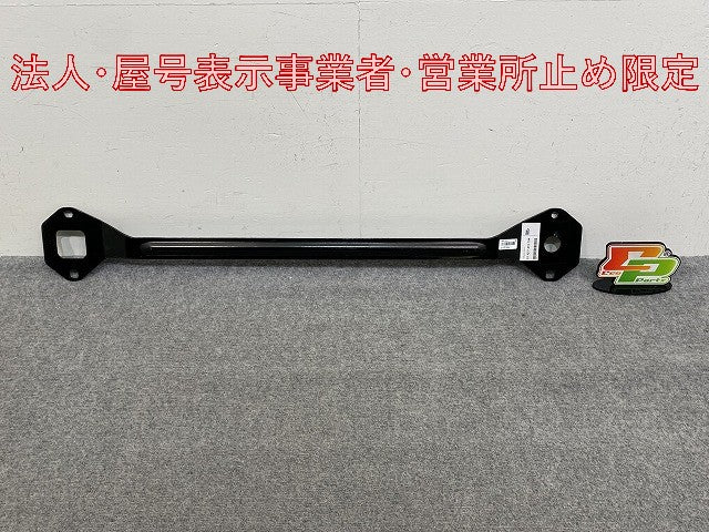新品!5シリーズ G30 純正 リア バンパー ホースメント 51 12 473 194 51127473194 未塗装 BMW(147307)