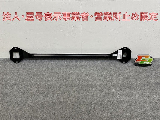 新品!5シリーズ G30 純正 リア バンパー ホースメント 51 12 473 194 51127473194 未塗装 BMW(147307)