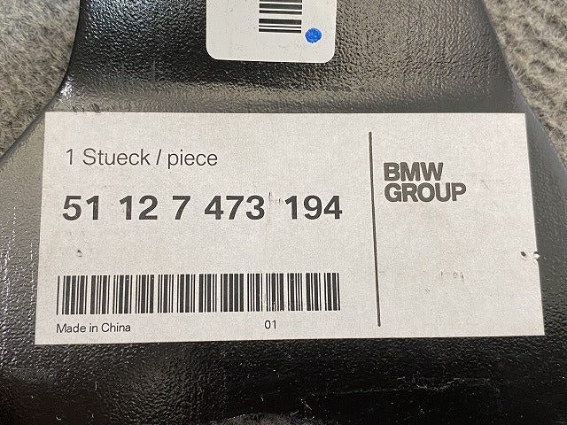 新品!5シリーズ G30 純正 リア バンパー ホースメント 51 12 473 194 51127473194 未塗装 BMW(147307)