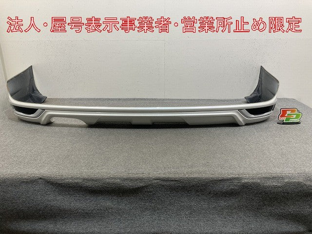 ランドクルーザー/ランクル URJ202W/UZJ200W 純正 後期 リア スポイラー モデリスタ D2641-49310-XX ホワイトパール(147310)