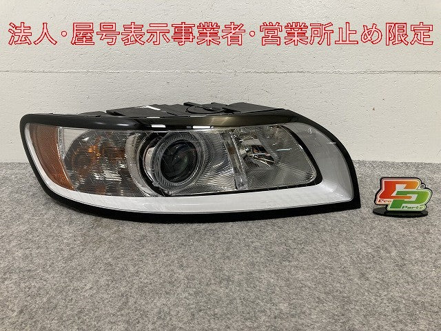新品!S40/V50 純正 右 ヘッドライト/ランプ ハロゲン AL Automotive Lighting 31299590 31299590 ボルボ(147313)