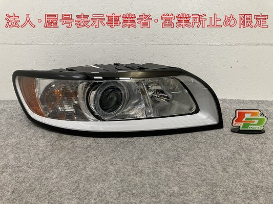 新品!S40/V50 純正 右 ヘッドライト/ランプ ハロゲン AL Automotive Lighting 31299590 31299590 ボルボ(147313)