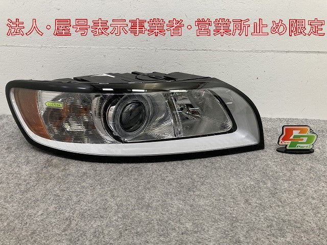 新品!S40/V50 純正 右 ヘッドライト/ランプ ハロゲン AL Automotive Lighting 31299590 31299590 ボルボ(147314)