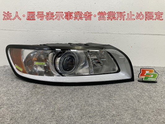 新品!S40/V50 純正 右 ヘッドライト/ランプ ハロゲン AL Automotive Lighting 31299590 31299590 ボルボ(147315)