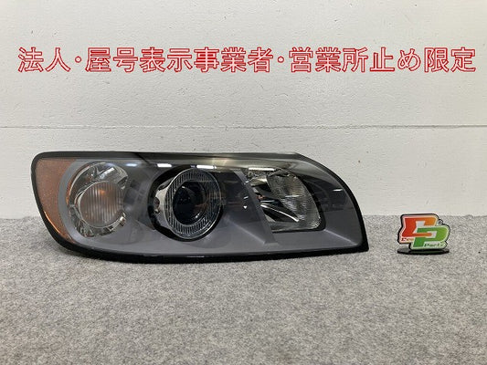 新品!V50 MB系 純正 右 ヘッドライト/ランプ ハロゲン AL Automotive Lighting 31335228 V31335228 ボルボ(147318)