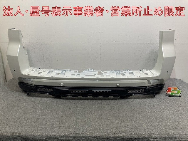 ランドクルーザー プラド 150系/TRJ150W/GDJ/GRJ/150W/151W 純正 後期 リア バンパー エムズスピード スポイラー付き 52159-6088 (147320)