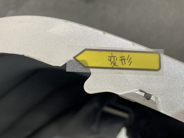 ランドクルーザー プラド 150系/TRJ150W/GDJ/GRJ/150W/151W 純正 後期 リア バンパー エムズスピード スポイラー付き 52159-6088 (147320)