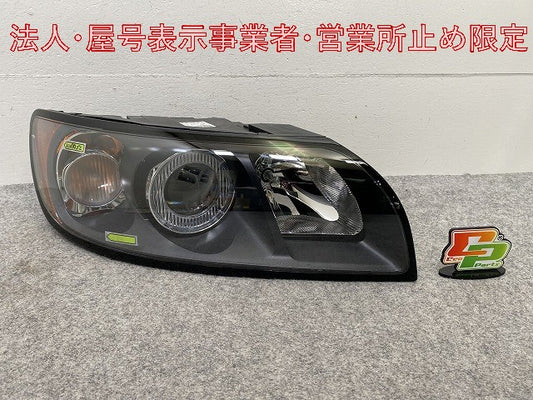 新品!S40 MB系 純正 右 ヘッドライト/ランプ ハロゲン AL Automotive Lighting 31335218 V31335218 ボルボ(147322)
