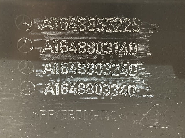 新品!Mクラス/ML W164 純正 フロント バンパー A1648803140/240/340 A16488033409999 サフ メルセデスベンツ(147335)
