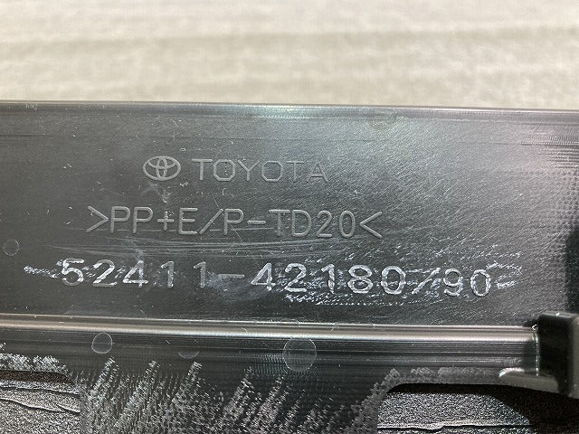 新車取り外し!RAV4 ラブ4 AXAN64 純正 フロント スポイラー 52411-42180/90 素地 トヨタ(147348)