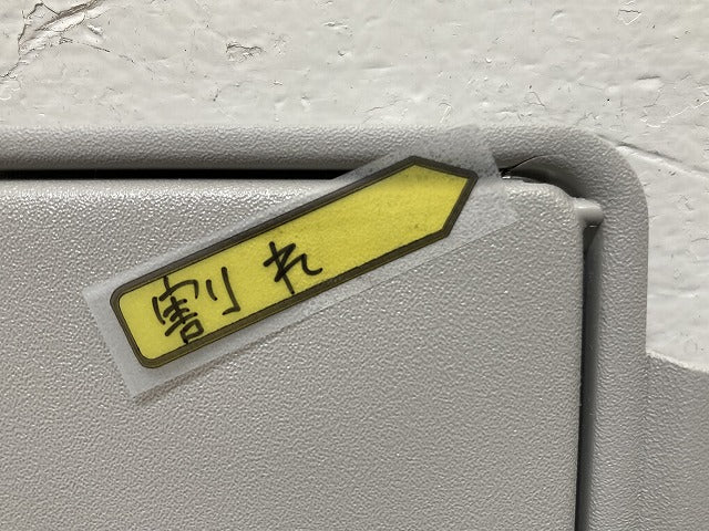 新品!Eクラス/CLSクラス W211/W219 純正 左  サンバイザーミラー 1010307500 21181101107E94 素地 メルセデスベンツ(147350)