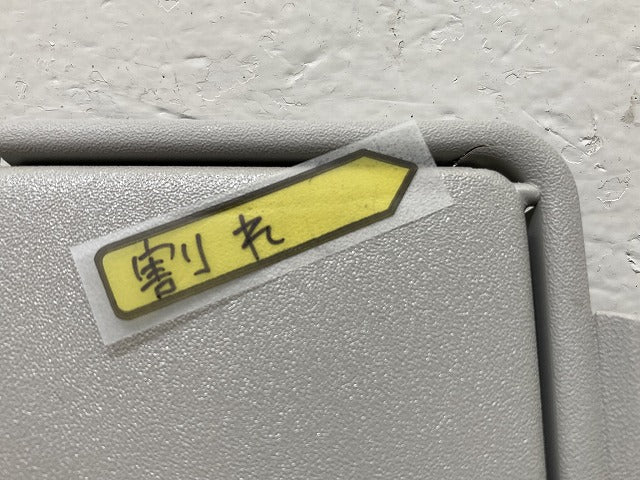 新品!Eクラス/CLSクラス W211/W219 純正 左  サンバイザーミラー 1010307500 21181101107E94 素地 メルセデスベンツ(147352)