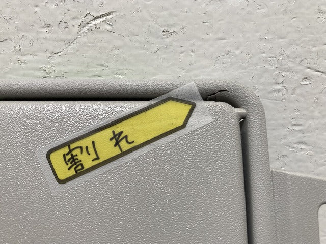 新品!Eクラス/CLSクラス W211/W219 純正 左  サンバイザーミラー 1010307500 21181101107E94 素地 メルセデスベンツ(147353)