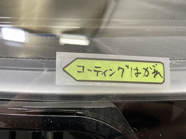RX 350/TALA10/TALA15 純正 右 ヘッドライト/ランプ LED 刻印V KOITO 48-257 81145-48K31 レクサス(147356)