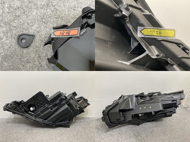 RX 350/TALA10/TALA15 純正 右 ヘッドライト/ランプ LED 刻印V KOITO 48-257 81145-48K31 レクサス(147356)