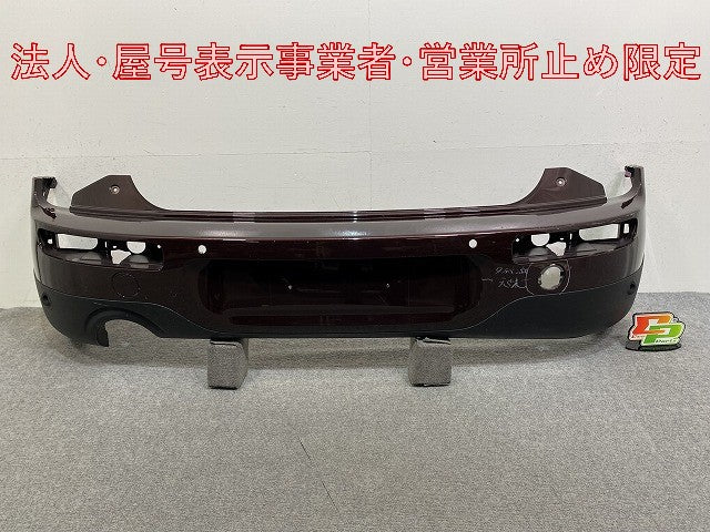 ミニ クラブマン F54 純正 リア バンパー 114129-10 7348920 ピュア・バーガンディー O5X MINI(131063)