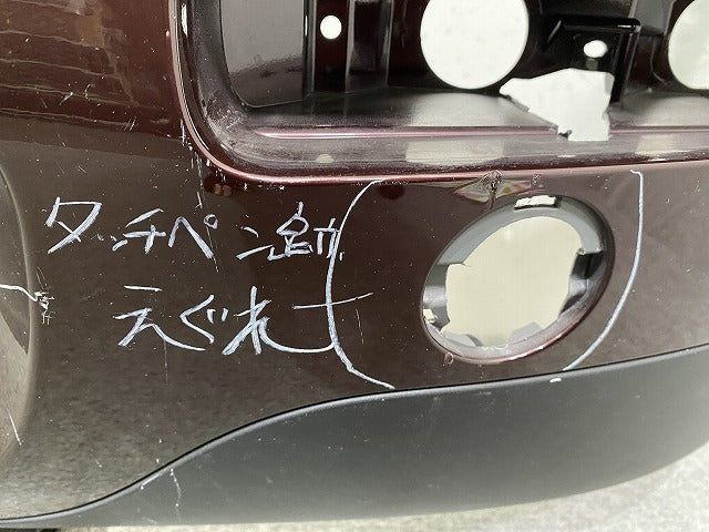 ミニ クラブマン F54 純正 リア バンパー 114129-10 7348920 ピュア・バーガンディー O5X MINI(131063)