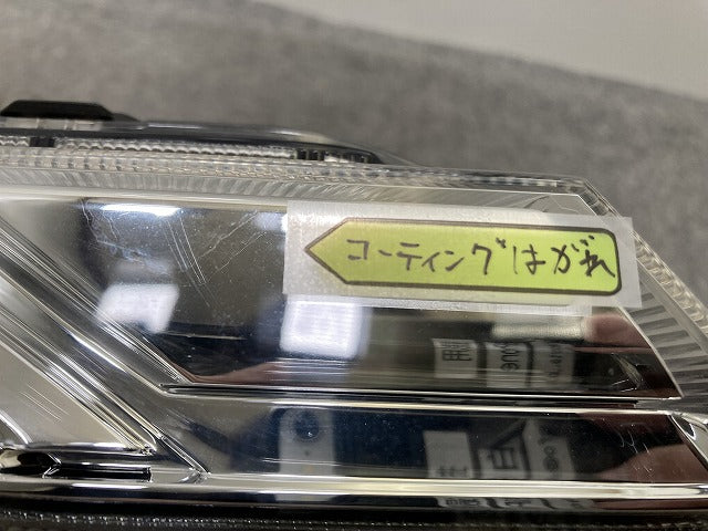 ヴォクシー VOXY ZS/煌 80系/ZRR80W/ZRR85W/ZWR80W 純正 後期 右 ヘッドライト/ランプ LED レベライザー 刻印K 28-240 81130-28J10(147359)