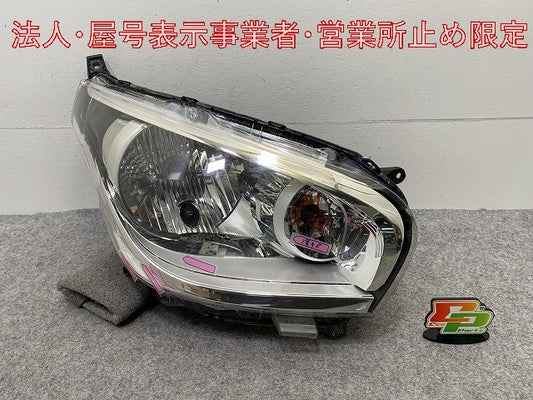 デイズ B21W 純正 右 ヘッドライト/ランプ ハロゲン レベライザー STANLEY W1047 26010-6A02F 日産(147360)