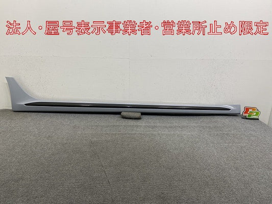 新品!A4(B9) 8W 系 純正 左 サイドステップ/サイドスカート 8W9.853.856.C/F 8W9853856FGRU サフ アウディ(147363)