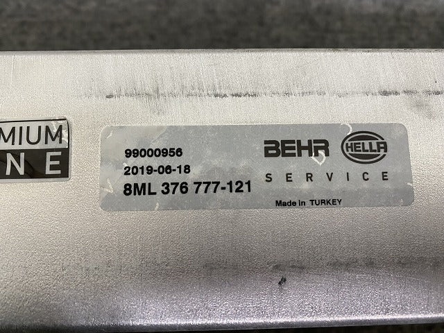 新品!Cクラス W204 純正  インタークーラー/チャージエアクーラー 84031012-001 CI359000P メルセデスベンツ(147365)