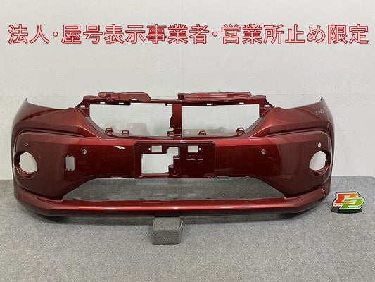 パッソ/ブーン M700A/M710A/M700S/M710S 純正 フロント バンパー 52119-B1230 ファイアークォーツレッドメタリック R67 トヨタ(147370)