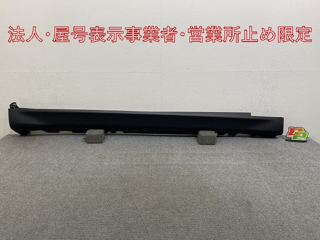 新品!X5 E70 純正 右 サイドステップ/サイドスカート 5177 7191242-04 51777191242 素地 BMW(147380)