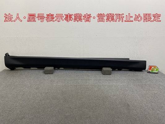新品!X5 E70 純正 右 サイドステップ/サイドスカート 5177 7191242-04 51777191242 素地 BMW(147380)