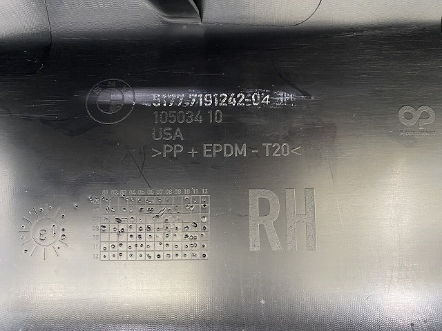 新品!X5 E70 純正 右 サイドステップ/サイドスカート 5177 7191242-04 51777191242 素地 BMW(147380)