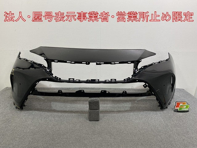ハリアー 80系/S/G/MXUA80/MXUA85 ハイブリッド/AXUH80/AXUH85 純正 フロント バンパー 52119-48830 ブラック 202 トヨタ(147384)