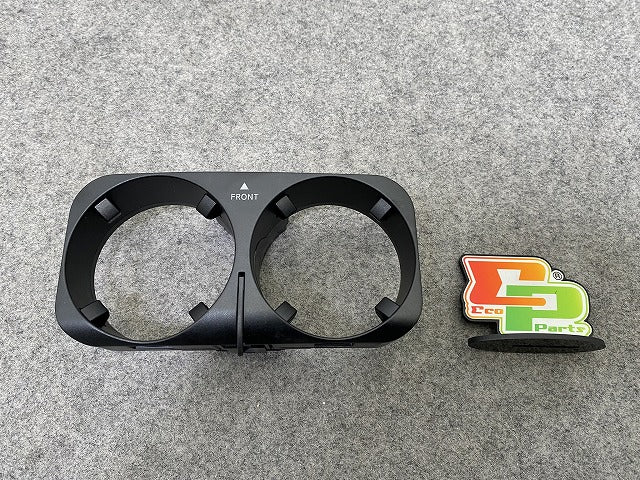 新品!Sクラス W221 純正  ドリンクホルダー/カップホルダー A 221 680 19 91 A2216801991 素地 メルセデスベンツ(147387)