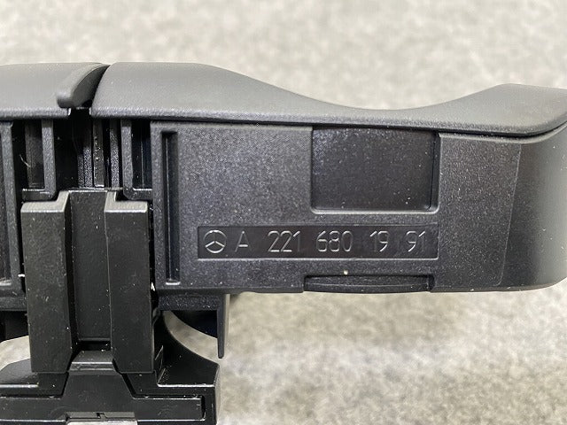 新品!Sクラス W221 純正  ドリンクホルダー/カップホルダー A 221 680 19 91 A2216801991 素地 メルセデスベンツ(147387)
