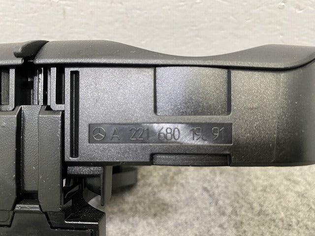 新品!Sクラス W221 純正  ドリンクホルダー/カップホルダー A 221 680 19 91 A2216801991 素地 メルセデスベンツ(147388)
