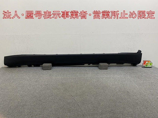 新品!X5 E70 純正 左 サイドステップ/サイドスカート 5177 7163555-08 51777163555 素地 BMW(147395)